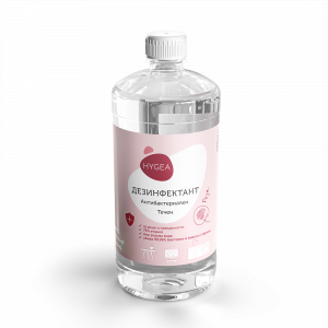 Дезинфектант HYGEA Течен с био розова вода, 1 l