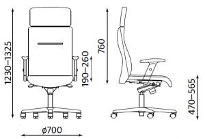 Мениджърски стол Neo Lux