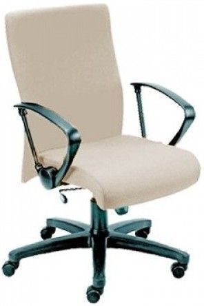 Работен стол Neo II