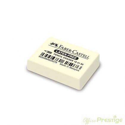 Гума Faber-Castell 7041-40, за молив, бяла