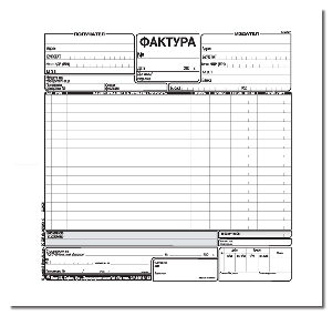 Фактура среден формат