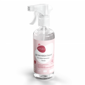 Дезинфектант HYGEA, течен с био розова вода, 500 ml