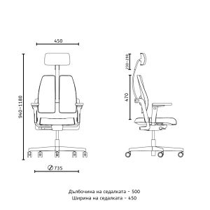 Геймърски стол XiliumG