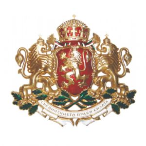 Герб на Република България от дърво и месинг